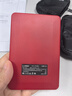 科碩 KESU 移動硬盤加密 1TB USB3.0 K1 2.5英寸熱血紅外接存儲文件照片備份 曬單實(shí)拍圖