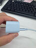 ANKER安克套裝30W蘋果充電器藍+C-C快充數(shù)據(jù)線1.8米藍 曬單實拍圖