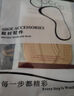 華寶馳皮鞋后跟貼防磨腳防掉跟鞋大改小神器男高跟鞋腳后跟內貼女半碼墊 膚色 3雙 0.4cm（大半碼或鞋子磨腳用） 曬單實(shí)拍圖
