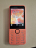 諾基亞（NOKIA）220 4G 移動(dòng)聯(lián)通電信全網(wǎng)通 2.8英寸雙卡雙待 直板按鍵手機(jī) 老人老年手機(jī) 學(xué)生手機(jī) 橘色 曬單實(shí)拍圖