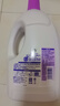 滴露（Dettol）衣物消毒液 薰衣草3L 99.9%殺菌除螨內衣兒童衣物除菌液配洗衣液 曬單實(shí)拍圖