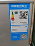 志高（CHIGO）小冰箱迷你小型家用冷藏冷凍兩用宿舍出租房用雙門(mén)辦公室電冰箱節能省電 【店長(cháng)推薦】48L銀色【三天約一度電】 曬單實(shí)拍圖