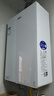海爾（Haier）【小海鯨KL5MAX零冷感】16升燃氣熱水器天然氣 7A一級恒溫 TSI增壓大水量小體積【國家補貼15%】 曬單實(shí)拍圖