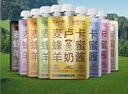 二人一物麥盧卡蜂蜜羊奶醬 精選有機天然營(yíng)養多口味選擇厚乳質(zhì)地 犬貓通用 混合(各口味1袋)-80g*8 曬單實(shí)拍圖
