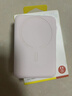 倍思 【3C認(rèn)證】蘋果Magsafe磁吸無線充電寶22.5W快充移動電源10000mAh可上飛機(jī)適用蘋果16/15/14手機(jī) 曬單實(shí)拍圖