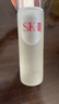 SK-II女士溫和潔面120g氨基酸洗面奶sk2化妝品護(hù)膚品套裝生日禮物女 曬單實(shí)拍圖