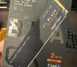 西部數據（WD）SSD固態(tài)硬盤(pán) M.2接口 SN850X PCIe4.0 游戲電競電腦擴展硬盤(pán) AI電腦配件 SN850X | 1TB 曬單實(shí)拍圖