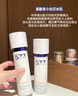 溫碧泉護(hù)膚套裝小白芯577美白淡斑補(bǔ)水保濕緊致抗皺護(hù)膚化妝品 媽媽禮物 美白淡斑【水+乳】 曬單實(shí)拍圖