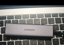 綠聯(lián)Type-C擴(kuò)展塢 USB-C擴(kuò)展器3.0分線器 4口集線器HUB拓展塢轉(zhuǎn)換器 適用蘋果16筆記本Mac平板iPad 曬單實(shí)拍圖