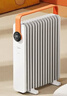 美的（Midea）【暖陽系列】取暖器/電熱油汀/加熱電暖器/立式電暖氣/家用WIFI智能遙控防燙加濕恒溫 HYW22KRB 曬單實拍圖