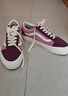VANS范斯男女鞋Old Skool 36經(jīng)典低幫運(yùn)動(dòng)休閑鞋滑板鞋帆布鞋 37 曬單實(shí)拍圖