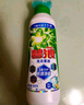 碧浪1次去黃除菌除螨留香洗衣原液2.4kg（800g瓶*3)洗衣液 曬單實(shí)拍圖