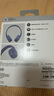 索尼（SONY） WH-CH520頭戴式無(wú)線(xiàn)藍牙耳機 舒適高效 學(xué)習游戲音樂(lè )耳機 蘋(píng)果安卓手機通話(huà)耳麥 禮物送男女友 藍色 國行 曬單實(shí)拍圖