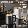 炊大皇馬克杯陶瓷杯茶杯經(jīng)典黑白泡茶杯咖啡杯早餐杯果汁水杯 黑色420ml 曬單實(shí)拍圖