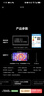 海信電視55E3NH Pro 55英寸 144Hz高刷 杜比全景聲 智能Wi-Fi6 U+超畫(huà)質(zhì) 大內(nèi)存 國(guó)家補(bǔ)貼20%平板電視 曬單實(shí)拍圖
