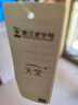天堂 防紫外線陽(yáng)傘三折 遮陽(yáng)傘黑膠防曬傘蜜桃圖案晴雨傘 淺綠 曬單實(shí)拍圖