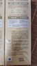 大寶水感多效防曬露50g*2 SPF50+防曬霜男女士軍訓(xùn)戶外護膚品 曬單實拍圖