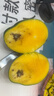 【源頭直發(fā)】凱特芒新鮮水果應當季生鮮 帶箱4斤 大果【單果300-400g】 曬單實(shí)拍圖