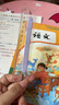 Kasimir卡西米爾卡西米爾防滑透明尺子直尺小學(xué)生手抄報多功能畫(huà)圖繪圖初中生專(zhuān)用一二年級套裝鏤空直尺15cm軟尺 曬單實(shí)拍圖