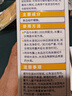 老管家 水垢清除劑食品級檸檬酸潔凈飲水機電熱水壺清潔劑238g*3盒 曬單實(shí)拍圖