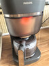 飛利浦（PHILIPS）【國家補貼】全新早安morgen美式茶咖啡機全自動家用豆粉兩用現(xiàn)磨一體 真冷熱雙萃HD7997/80 送禮 曬單實拍圖