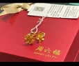 周六福黃金耳釘女足金999花卉耳飾耳針節(jié)日禮物 計(jì)價(jià) 2.26g 曬單實(shí)拍圖