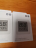 小米 米家智能溫濕度計2代  3mini  高精度高靈敏度電子家用嬰兒房 米家藍牙溫濕度計2代【3只裝】 曬單實(shí)拍圖