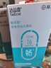 達(dá)益喜拜耳益生菌 成年人調(diào)理腸胃脾胃虛弱 暢活菌 兩歧雙歧桿菌3盒進階 曬單實拍圖