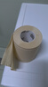 泉林本色有芯卷紙 經(jīng)典3層280節(jié)*27卷 整箱衛(wèi)生卷筒廁紙巾 易溶不堵 曬單實(shí)拍圖