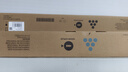 夏普（SHARP）DX-20CT-BA/CA/MA/YA 標(biāo)準(zhǔn)容量墨粉套裝（黑色青色品紅色黃色各一支，適用DX2008UC/2508NC） 曬單實(shí)拍圖