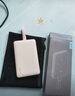 CUKTECH酷態(tài)科【3C認(rèn)證可上飛機(jī)】磁吸充電寶自帶線MagSafe無線10000毫安22.5W快充適用蘋果16/15小米CP12 曬單實(shí)拍圖