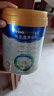 美素佳兒（Friso）皇家幼兒配方奶粉 3段（1-3歲幼兒適用）800g 乳鐵蛋白 (新國標) 曬單實(shí)拍圖
