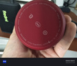 小米Xiaomi 藍(lán)牙音箱 Mini 勃艮第紅 聲學(xué)小鋼炮小米澎湃智聯(lián) 戶外防塵防水露營NFC 高保真 禮物 家用 曬單實拍圖