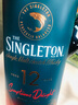 蘇格登(Singleton)12年雪莉單一麥芽威士忌700ml【佘詩曼同款】七夕禮物 曬單實拍圖