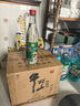 牛欄山 陳釀 白牛二 牛白瓶 口糧酒 濃香風(fēng)格 52度 500ml*12瓶 整箱裝 曬單實(shí)拍圖