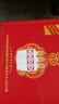 汾酒 出口白瓷 清香型白酒 53度 500ml*6瓶 （非原箱） 曬單實(shí)拍圖