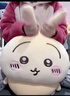 xunlu巡鹿烏薩奇公仔小八玩偶抱枕chiikawa吉伊卡哇超大號娃娃生日禮物女生 烏薩奇【超大80cm】站姿99 520七夕情人節禮物送女朋友毛絨玩具 曬單實(shí)拍圖