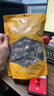 金唐香菇250g 厚干香菇 古田珍珠蘑菇干冬菇山珍菌菇干貨煲湯炒菜食材 曬單實(shí)拍圖