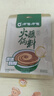 呷哺呷哺 原味火鍋蘸料 花生醬 不辣麻醬 拌面拌飯醬調(diào)料 火鍋食材120g 曬單實(shí)拍圖