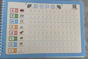六品堂【每日一練】點(diǎn)陣控筆訓練幼兒園幼小銜接練字帖點(diǎn)陣字帖幼兒園練字本教材全套兒童學(xué)前班描紅本 曬單實(shí)拍圖