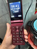 飛利浦（PHILIPS）V13P 海棠紅 翻蓋老人手機(jī) 移動聯(lián)通電信4G全網(wǎng)通 雙卡雙待老年人手機(jī)大字大聲音備用智能學(xué)生手機(jī) 曬單實(shí)拍圖