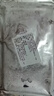 泰明揚新疆三文魚(yú)中段 去皮整塊切片刺身壽司生魚(yú)片 冷凍冰鮮即食生鮮 去皮中段整塊 1200g 【400g*3盒】 冷凍【可以存放】 曬單實(shí)拍圖