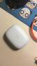 漫步者（EDIFIER）【王一博代言】FitBuds Pro真無(wú)線(xiàn)主動(dòng)降噪藍牙耳機太空艙入耳式低延遲輕奢學(xué)生音樂(lè )游戲運動(dòng)禮物 【皮革紋理設計】晨曦白+收納袋 曬單實(shí)拍圖