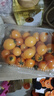京喜加夏日陽(yáng)光小番茄黃色迷戀圣女果即食水果小柿子現(xiàn)摘現(xiàn)發(fā)減肥 黃色圣女果一斤裝 曬單實(shí)拍圖