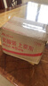 健力寶經(jīng)典國貨含蜂蜜補充電解質(zhì)橙蜜味330ml*6罐運動(dòng)碳酸飲料汽水果味 曬單實(shí)拍圖