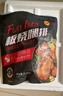 正大食品 板燒腿排 1.3kg 1.3kg 曬單實(shí)拍圖