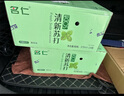 名仁 清新薄荷味蘇打水飲料弱堿性水無(wú)汽無(wú)糖375ml*24瓶整箱裝  曬單實(shí)拍圖