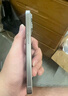 Apple iPhone 16 Pro Max 全網(wǎng)通雙卡雙待 蘋果手機 16 promax 沙漠色鈦金屬 【準新】256GB 【電池95以上+豪華大禮包】 五星店鋪+購物無憂+一年質(zhì)保 曬單實拍圖