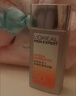 歐萊雅男士專用高倍防曬霜乳隔離SPF50+戶外軍訓(xùn)抗曬黑紫外線護膚品學(xué)生 曬單實拍圖