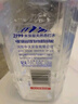 中沃王屋巖泉檸檬味天然蘇打水大瓶裝1L*15瓶 曬單實拍圖